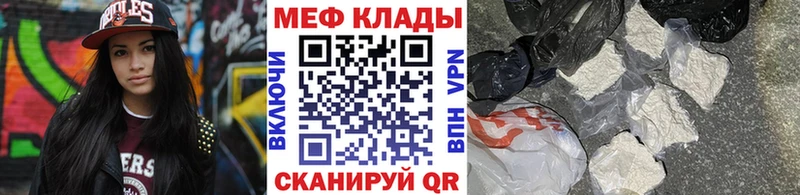 Виды наркоты Инза АМФ Галлюциногенные грибы Бошки Шишки COCAIN МЕФ