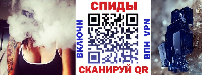где купить   Инза  АМФ VHQ 