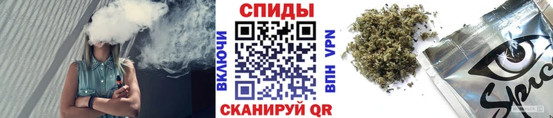 купить наркоту  Инза  OMG   БУТИРАТ буратино 