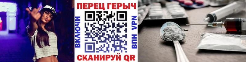 продажа наркотиков  Инза  Героин Афган 