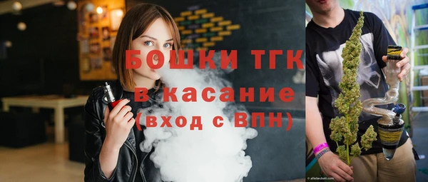 метамфетамин Михайлов