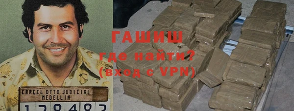 PSILOCYBIN Наволоки