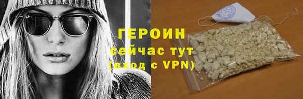 мефедрон Надым