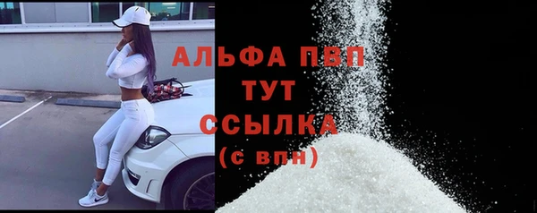 гашик Михайловка