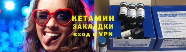 Альфа ПВП Новый Уренгой