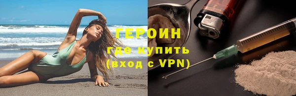 прущая мука Михайловск