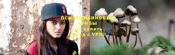 мефедрон Надым
