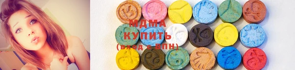 гашик Михайловка