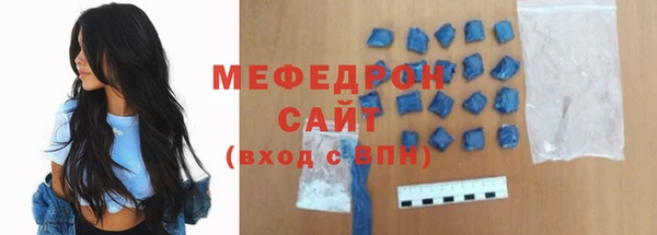 PSILOCYBIN Наволоки