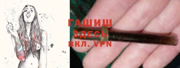 мефедрон Надым