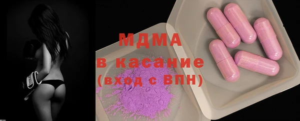 мдпв Навашино