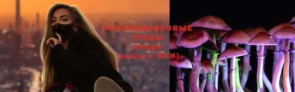 метамфетамин Михайлов