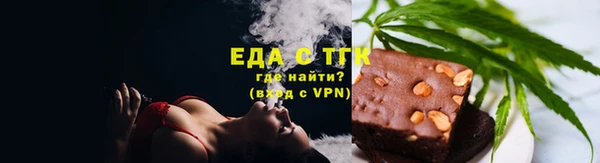 метамфетамин Михайлов