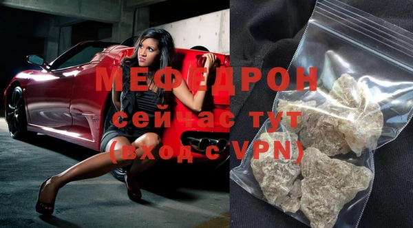 PSILOCYBIN Наволоки