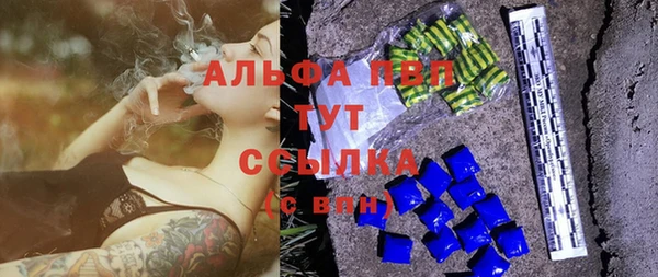 прущая мука Михайловск
