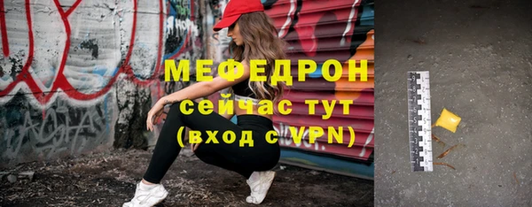 гашик Михайловка