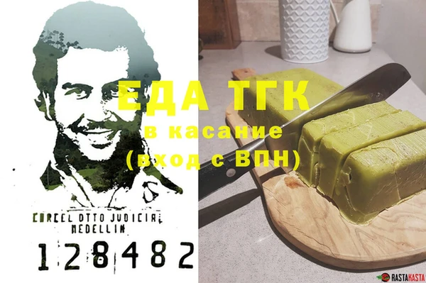 мдпв Навашино