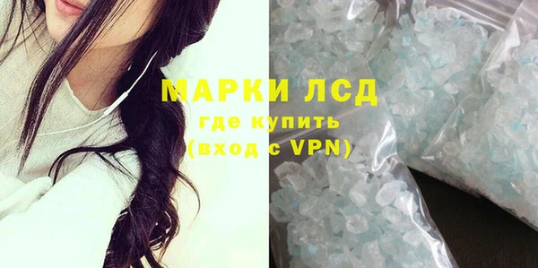 гашик Михайловка