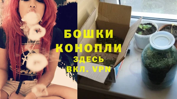 прущая мука Михайловск