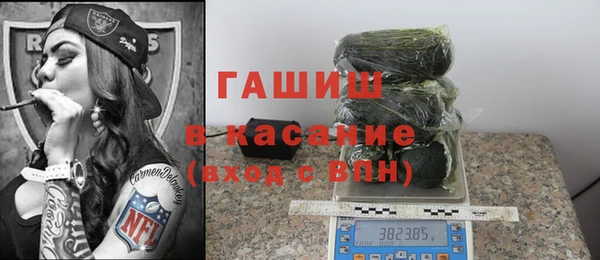 прущая мука Михайловск