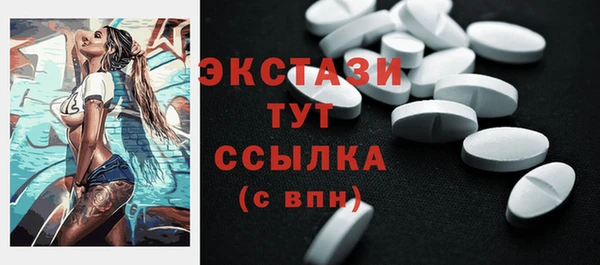 PSILOCYBIN Наволоки