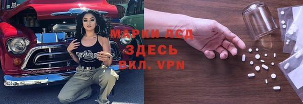 мдпв Навашино