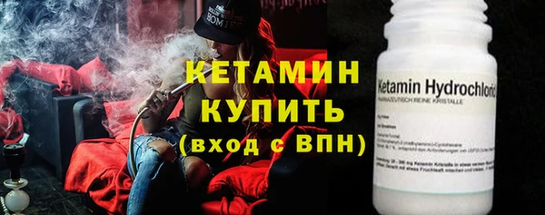 прущая мука Михайловск