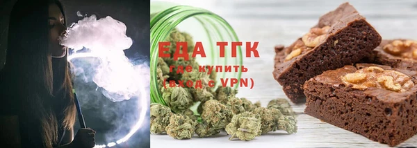 прущая мука Михайловск